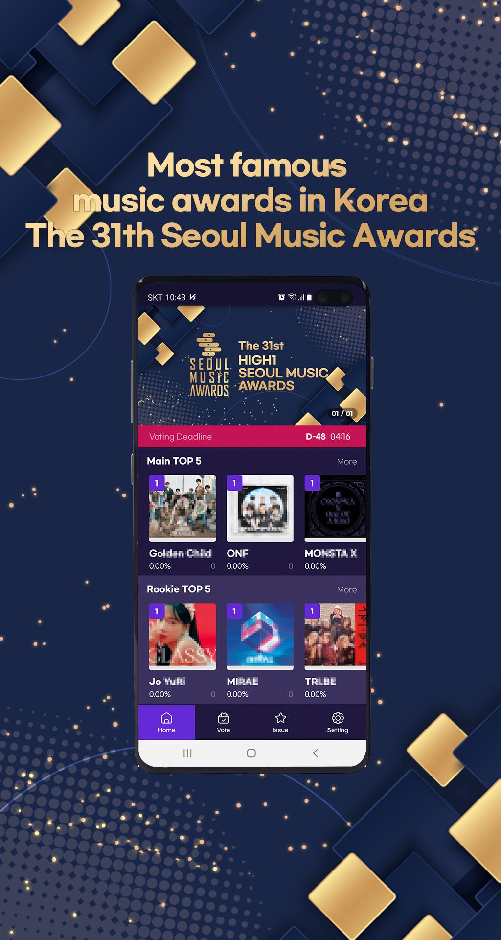 31st SMA Global Official Appapp截图