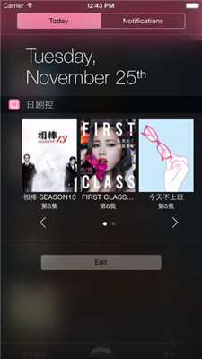 日剧控app截图