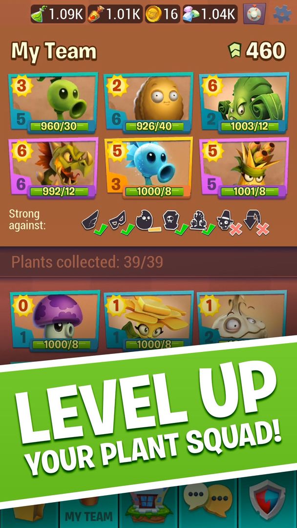 植物大战僵尸3重制版app截图