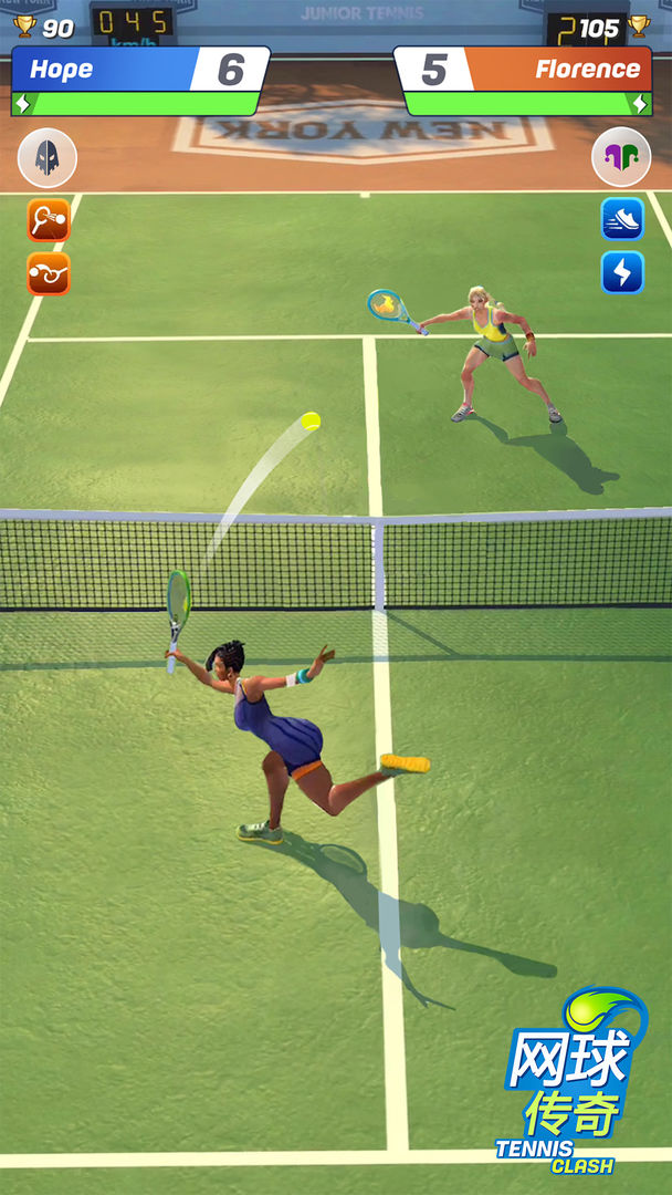 网球传奇中文版app截图