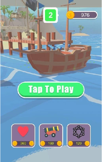 海战到底app截图