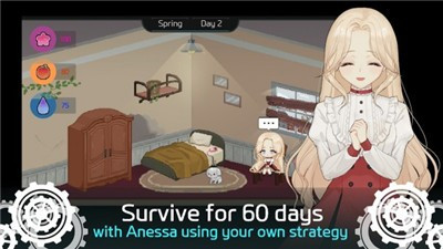 安妮莎生存之路中文版app截图