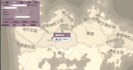 虚拟世界生成器中文版app截图