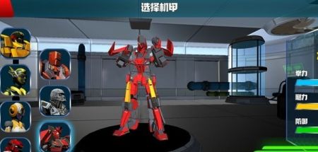 超级机甲英雄中文完整版app截图