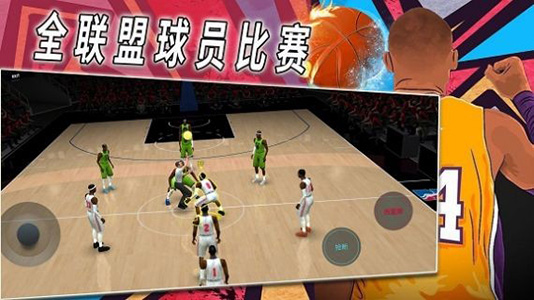 热血校园篮球模拟app截图