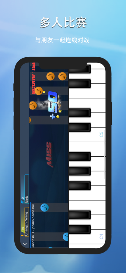 钢琴助手app截图
