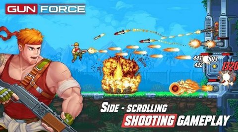 魂斗罗Gun Force最新版app截图