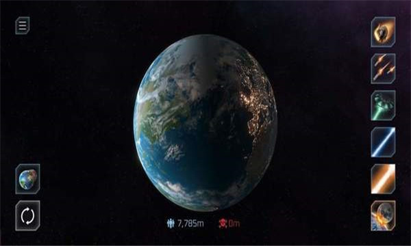 地球毁灭模拟器app截图