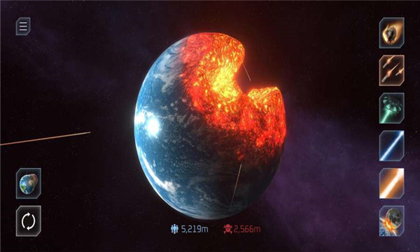 地球毁灭模拟器app截图