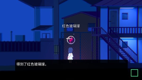 非现实生活中文版app截图