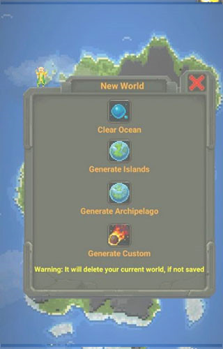 世界盒子app截图