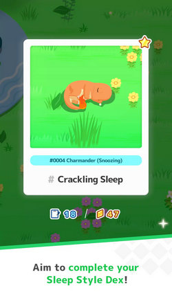 宝可梦睡眠app截图