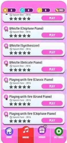 Blackpink钢琴块app截图