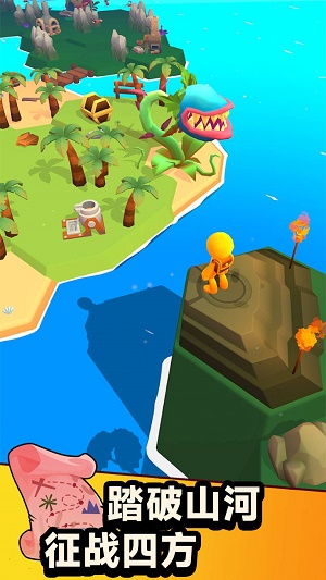 方舟荒岛生存最新版app截图