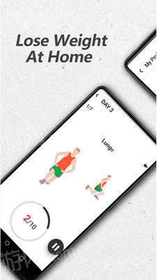 减肥增肌安全版app截图