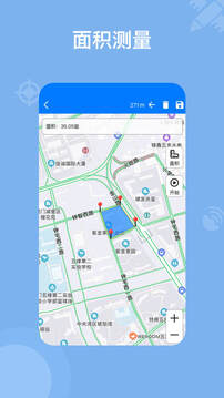 奥维地图手机版app截图