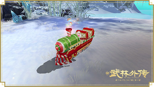 《武林外传手游》新圣诞坐骑即将甜蜜登场！