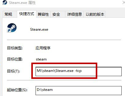 《steam》登陆次数过多不能登录怎么办