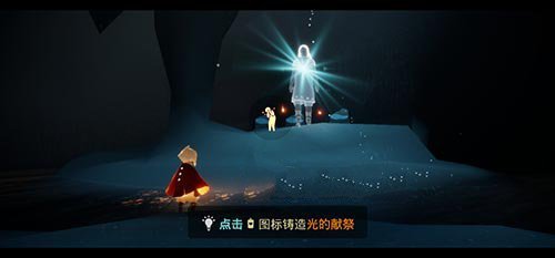 《光遇》雨林先祖位置图解