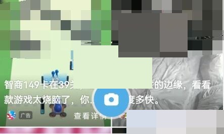 《uc浏览器》怎么发布小视频