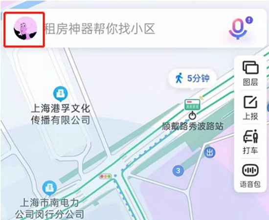 《百度地图》怎么设置上下班时间