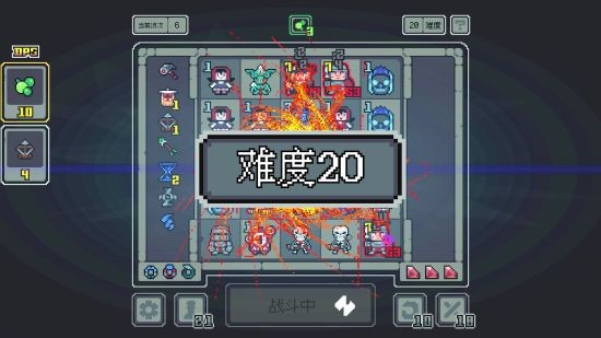 自走棋策略游戏《魔王终局》首次免费更新