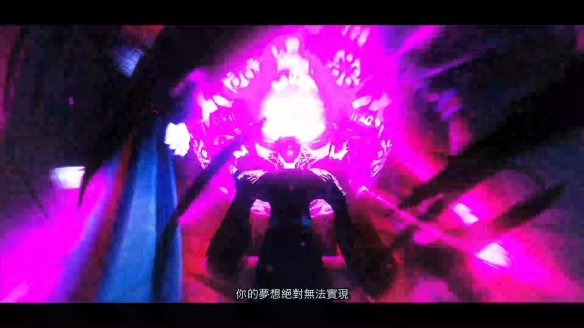 B站高能电玩节：《Fate/Samurai Remnant》中文宣传片公布