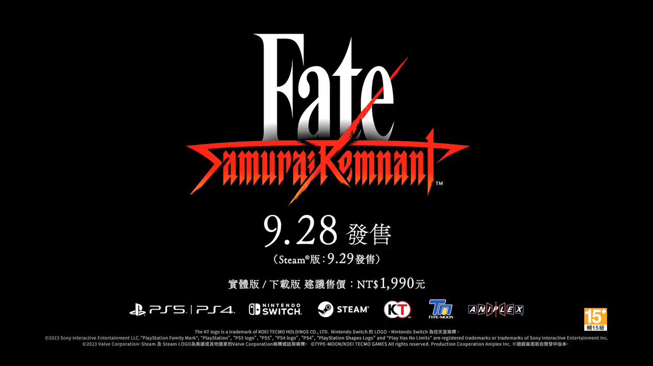 《Fate/Samurai Remnant》新宣传片：阿周那参战