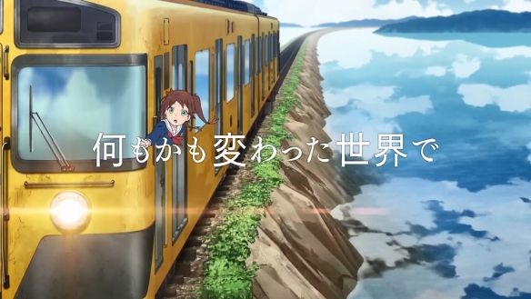 原创动画《末班列车去哪里了?》发布预告：想再见一次朋友