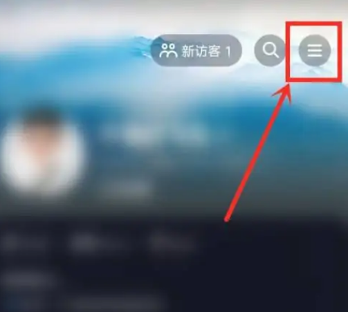 《抖音》怎么打开一键防网暴