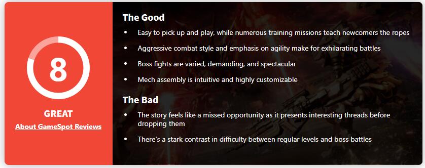 《装甲核心6》获得GameSpot 8分：上手容易，战斗爽