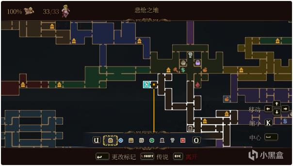 《神之亵渎2》诅咒信任务怎么完成