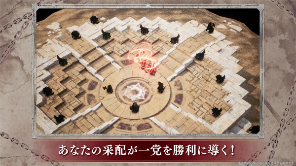 2023东京电玩展《哥布林杀手:断章 噩梦盛宴》宣布明年2月发售