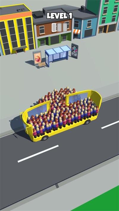 上班挤公交app截图