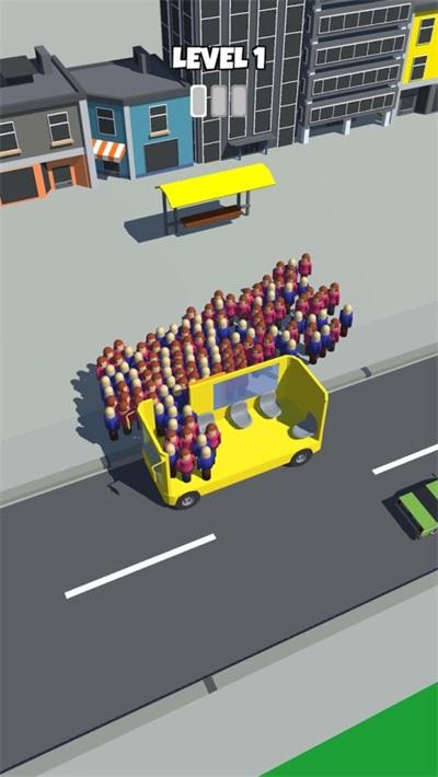 上班挤公交app截图