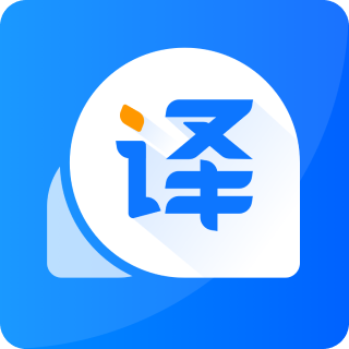 风云翻译官安卓手机软件app