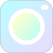 素颜相机安卓手机软件app