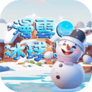 漫雪冰球安卓手游app