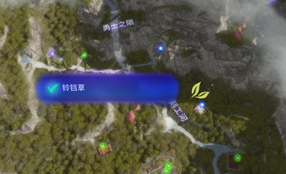 《阿凡达潘多拉边境》暗淡峡谷芦苇在哪