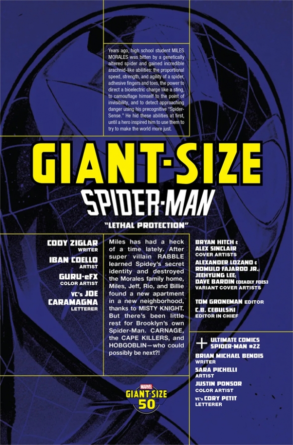 漫威漫画《巨型蜘蛛侠》将于1月10日正式推出