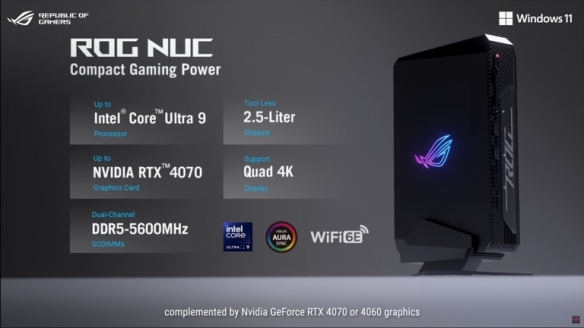 华硕首款ROG NUC迷你主机：酷睿Ultra+RTX 4070
