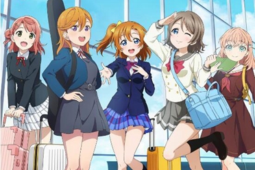 《Love Live!》系列亚巡即将开启，“学园偶像”闪耀舞台