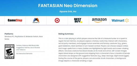 《FANTASIAN Neo Dimension》获ESRB认证，将于冬季发售