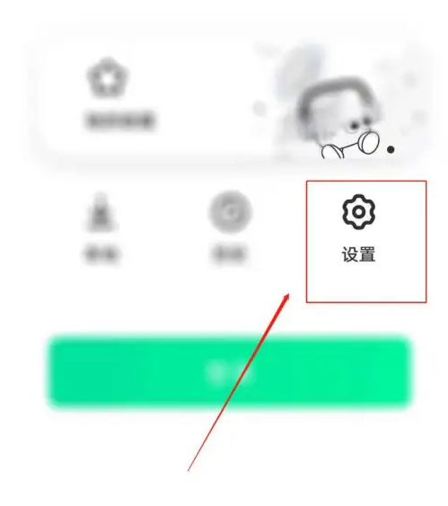 《豆瓣FM》关闭使用流量收听方法